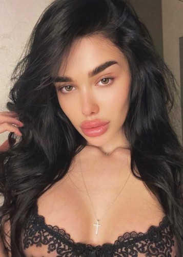 Дана, Г. Чебаркуль